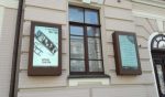 Уличный 86"  LCD дисплей в защитном боксе MTG86L-ODDS
